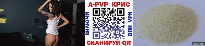 Продажа наркотиков Нефтекумск Каннабис КОКАИН A PVP Меф Псилоцибиновые грибы Гашиш
