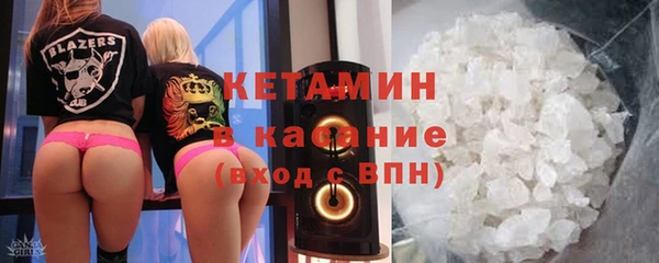 spice Алексеевка
