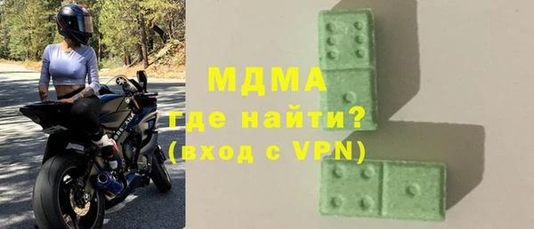 spice Алексеевка