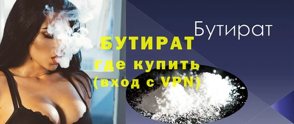 гашик Аркадак
