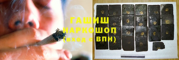 герыч Алексин
