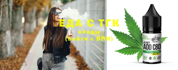 spice Алексеевка