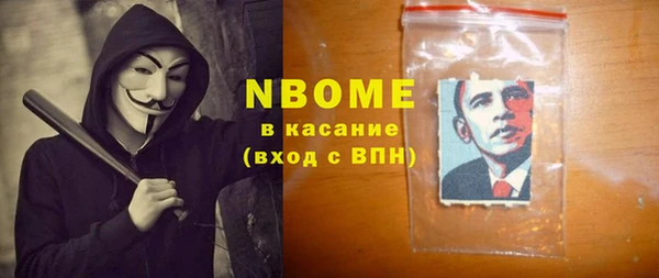spice Алексеевка