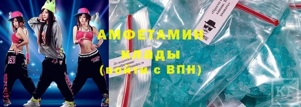 spice Алексеевка