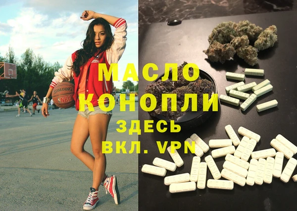spice Алексеевка
