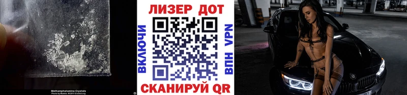 закладки  Нефтекумск  LSD-25 экстази ecstasy 